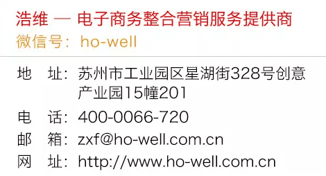 微信营销,苏州网络公司,银河网络